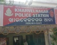 ରାଜଧାନୀର ଏକ ଗେଷ୍ଟ ହାଉସରୁ ନାବାଳିକା ଉଦ୍ଧାର