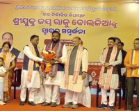 ବିଜେପି ରାଜ୍ୟ କାର୍ଯ୍ୟାଳୟରେ ଜୟ ଢୋଲକିଆଙ୍କୁ ସମ୍ବର୍ଦ୍ଧନା 