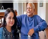 ରୋହିଣୀଙ୍କ ଅଭିଯୋଗ ପ‌ରେ ନିରବତା ଭାଙ୍ଗିଲେ ଲାଲୁ, ଏହା ପାରିବାରିକ ମାମଲା 