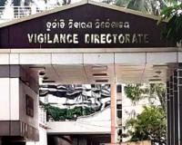 ଭିଜିଲାନ୍ସ ଜାଲରେ ବରିଷ୍ଠ କିରାଣୀ 