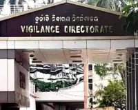 ଭିଜିଲାନ୍ସ ଜାଲରେ ହିନ୍ଦୋଳ ସବ - ରେଜିଷ୍ଟ୍ରେସନ ଅଫିସ ବରିଷ୍ଠ କିରାଣୀ 