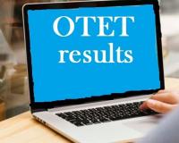 ସ୍ପେଶାଲ ଓଟିଇଟି ପରୀକ୍ଷାଫଳ ପ୍ରକାଶ 