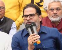 ଲୋକଙ୍କ ବିଶ୍ବାସ ଜିତି ପାରିଲିନାହିଁ : ପ୍ରଶାନ୍ତ କିଶୋର   