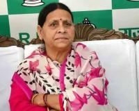 ୧୦ ସର୍କୁଲାର ରୋଡ ସରକାରୀ ବାସଭବନ ଛାଡ଼ିବେ ରାବଡ଼ୀ ଦେବୀ