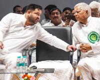 ଆରଜେଡିର ବିହାରରେ ମହାପରାଜୟ , ଏକକ ବୃହତ୍ତମ ଦଳରୁ ଦ୍ୱିତୀୟ ସର୍ବାଧିକ ଖରାପ ପ୍ରଦର୍ଶନ 