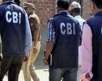 ଏସ୍‌ଆଇ ପରୀକ୍ଷା ସ୍କାମ,ବ୍ରହ୍ମପୁରରେ ପହଁଚିଲା ସିବିଆଇ ଟିମ 