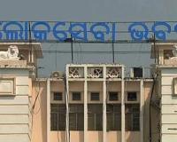 ଆସନ୍ତା କାଲି ବସିବ ରାଜ୍ୟ କ୍ୟାବିନେଟ ଓ ମନ୍ତ୍ରୀପରିଷଦ ବୈଠକ  