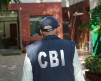 ବ୍ରହ୍ମପୁର କୋର୍ଟରେ ପହଞ୍ଚିଲା ସିବିଆଇ ଟିମ 