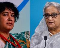 ୟୁନୁସଙ୍କୁ କାହିଁକି ଅପରାଧୀ ବିବଚେନା କରାଯିବନି : ତସଲିମା 