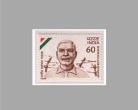  ସହିଦ ଲକ୍ଷ୍ମଣ ନାୟକ