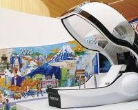 ମଣିଷଙ୍କୁ ଗାଧୋଇବ ଓ୍ୱାସିଂ ମେସିନ