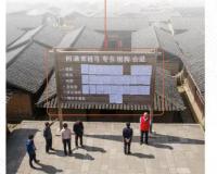 ଶୀଘ୍ର ସନ୍ତାନ ହେଲେ ଜରିମାନା