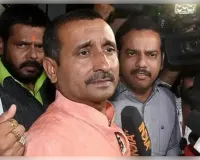 ଉନ୍ନାଓ ଦୁଷ୍କର୍ମ ମାମଲା,କୁଲଦୀପ ସିଂ ସେଙ୍ଗରଙ୍କୁ ଶକ୍ତ ଝଟକା 