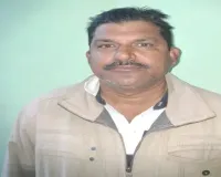 ଫରେଷ୍ଟରଙ୍କ ଘରୁ କେଜିଏରୁ ଉର୍ଦ୍ଧ୍ବ ସୁନା ଠାବ 