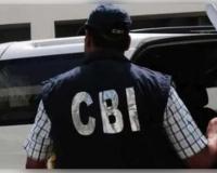 SI ପରୀକ୍ଷା ସ୍କାମ,ଚାର୍ଜ ସିଟ ଦାଖଲ କଲା ସିବିଆଇ 