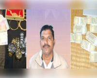 ବନ୍ଧା ହେଲେ କୋଟିପତି ଫରେଷ୍ଟର 