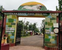 ନନ୍ଦନକାନନକୁ ଆସିଲେ ୧୯ ନୂଆ ଅତିଥି 