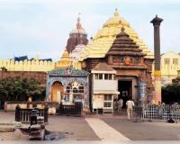 ନୂଆ ବର୍ଷ ପାଇଁ ମହାପ୍ରଭୁଙ୍କ ସ୍ୱତନ୍ତ୍ର ନୀତି 