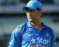 ଧୋନିଙ୍କ ବିସ୍ଫୋରକ ବୟାନ ଟିମ୍ ଇଣ୍ଡିଆରେ ଚହଳ!