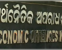 ଦେଢ଼ କୋଟି ଠକେଇ ଅଭିଯୋଗରେ ପୁନେରୁ ଗିରଫ ହେଲା ମହାଠକ