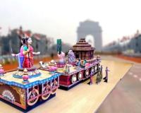 କର୍ତ୍ତବ୍ୟପଥରେ ଗଡିବ ଓଡିଶା ପ୍ରଜ୍ଞାପନ ମେଢ଼ 