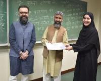 ଗୀତା ଭାଗବତ ପଢ଼ିବେ ପାକିସ୍ତାନୀ