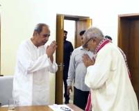 ପୂର୍ବତନ ମୁଖ୍ୟମନ୍ତ୍ରୀଙ୍କୁ ଭେଟିଲେ ପୂର୍ବତନ ରାଜ୍ୟପାଳ 