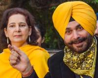 ସିଦ୍ଧୁଙ୍କ ପତ୍ନୀ କଂଗ୍ରେସରୁ ନିଲମ୍ବିତ