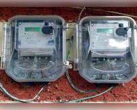 ସ୍ମାର୍ଟ ମିଟର ପ୍ରତ୍ୟାହାର ଦାବିରେ କଂଗ୍ରେସର ଟିପିସିଓଡିଏଲ ଅଫିସ ଘେରାଓ