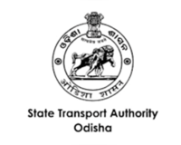 ଅଫଲାଇନରେ ପୈଠ କରିହେବ ଇ- ଚାଲାଣ 