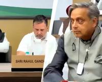 କଂଗ୍ରେସ ଶୀର୍ଷସ୍ତରୀୟ ବୈଠକରେ ଯୋଗଦେଲେ ଗାନ୍ଧୀ ପରିବାର, ଥରୁର