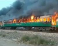 ଟ୍ରେନରେ ଭୟାବହ ଅଗ୍ନିକାଣ୍ଡ,ଜଣେ ଯାତ୍ରୀ ଜୀବନ୍ତ ଦଗ୍ଧ 