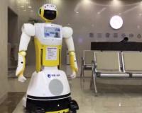 ମେସିନ୍‌ ଓକିଲ