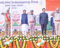 ସାଧାରଣତନ୍ତ୍ର  ଦିବସରେ ବାରବାଟୀରେ ପତାକା ଉତ୍ତୋଳନ କଲେ ମୁଖ୍ୟମନ୍ତ୍ରୀ 