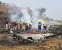 ଅଜିତ ପାୱାର କେଉଁ ବିମାନରେ ଯାତ୍ରା କରୁଥିଲେ  