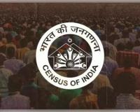 ଏପ୍ରିଲ୍ ୧୬ରୁ ରାଜ୍ୟରେ ଆରମ୍ଭ ହେବ ପ୍ରଥମ ପର୍ଯ୍ୟାୟ ଜନଗଣନା