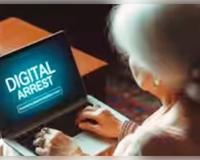 ସାଇବର ଠକେଇର ଶିକାର ହେଲେ ମହିଳା, ଠକ ଗିରଫ 