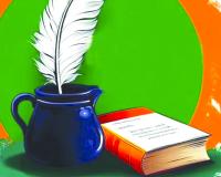 ବିଶ୍ୱ ହିନ୍ଦୀ ଦିବସ