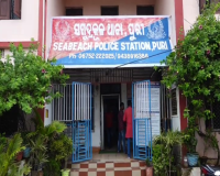 ଶେଷକୃତ୍ୟ କରିବାକୁ ଆସି ଶେଷ ହୋଇଗଲେ ଯୁବକ 