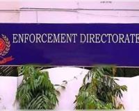 ଇଡିରେ ହାଜର ହେଲେ ବାଲି ମାଫିଆ ବିଶ୍ୱଜିତ ପାତ୍ର 