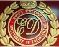 ବିଜେଡି ନେତାଙ୍କ ଘରେ ପ୍ରବର୍ତ୍ତନ ନିର୍ଦ୍ଦେଶାଳୟର ଚଢ଼ାଉ 