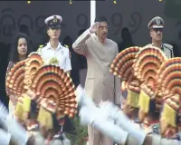 ଆଜି ୭୭ତମ ସାଧାରଣତନ୍ତ୍ର ଦିବସ,ରାଜଧାନୀରେ ଅଭିବାଦନ ଗ୍ରହଣ କଲେ ରାଜ୍ୟପାଳ 