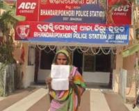  ଶିଶୁ ବିକ୍ରି ଘଟଣାରେ ହେବ କାର୍ଯ୍ୟାନୁଷ୍ଠାନ 