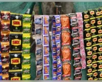 ରାଜ୍ୟରେ ବ୍ୟାନ ହେବନି ପାନ ମସଲା 