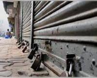 ଆସନ୍ତାକାଲି ଓଡ଼ିଶା ବନ୍ଦ 