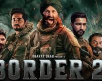 ମିଳୁଛି ଖୁବ ପ୍ରଶଂସା