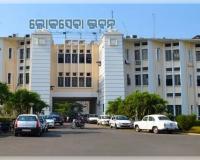 ଏଣିକି ଓଡ଼ିଆରେ ହେବ ସମସ୍ତ ସରକାରୀ କାର୍ଯ୍ୟ 