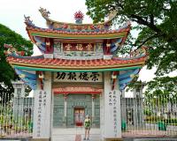 ୧୦ କୋଟିର କବର