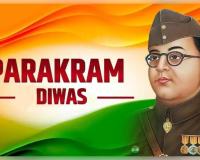 ଆସନ୍ତା କାଲି ନେତାଜୀ ଜୟନ୍ତୀ,ପରାକ୍ରମ ଦିବସ ପାଳିବ ରାଜ୍ୟ 