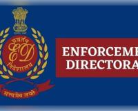 ଆନ୍ତର୍ଜାତୀୟ ନିଶା କାରବାରରେ ଓଡିଶା ଲିଙ୍କ 